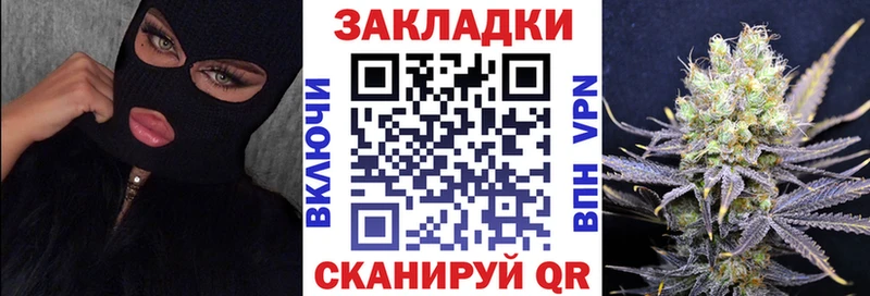 Наркошоп Гаврилов Посад Cocaine  Меф  АМФ  Бошки Шишки 