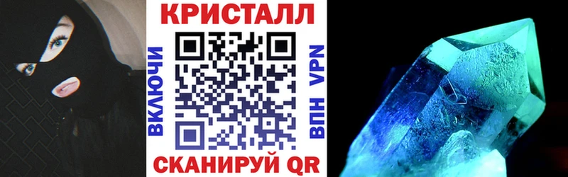 blacksprut   Гаврилов Посад  АМФЕТАМИН 98% 