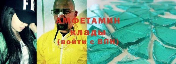jwh Михайловка