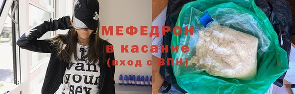 соль ск Михайлов