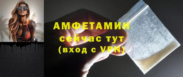 метадон Михайловск