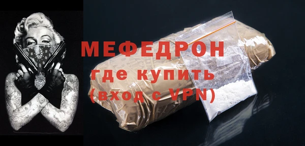jwh Михайловка