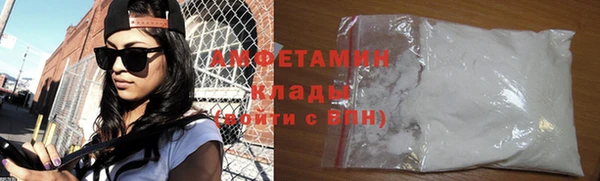 jwh Михайловка