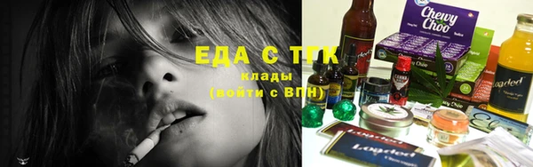 метадон Михайловск