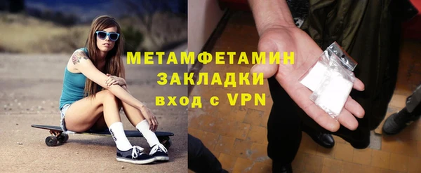 jwh Михайловка
