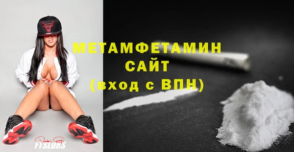 jwh Михайловка