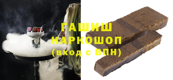 jwh Михайловка