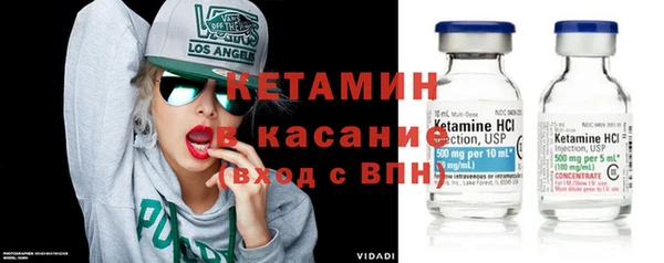соль ск Михайлов