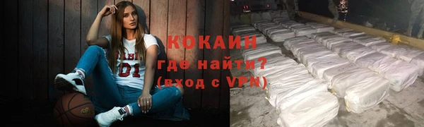 jwh Михайловка