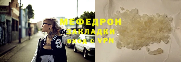 метадон Михайловск