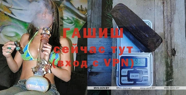 соль ск Михайлов