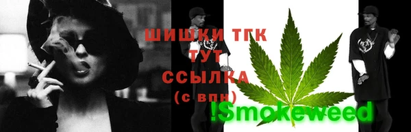 jwh Михайловка
