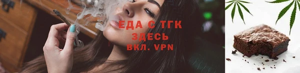 jwh Михайловка
