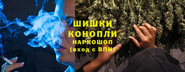 соль ск Михайлов