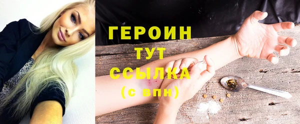 jwh Михайловка