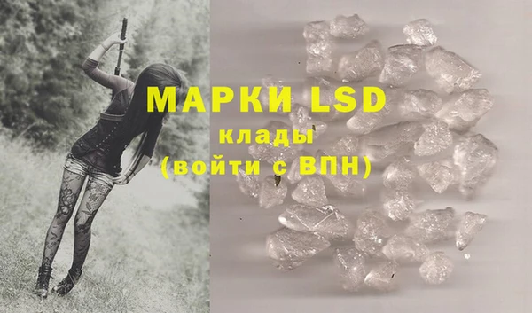наркотики Бабаево