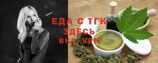 метадон Михайловск