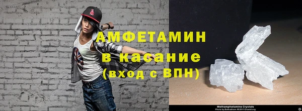 соль ск Михайлов
