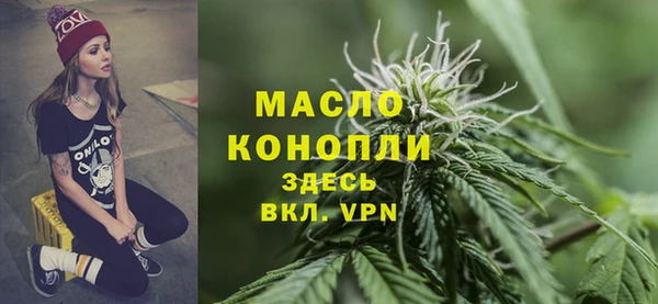 прущая мука Богородск