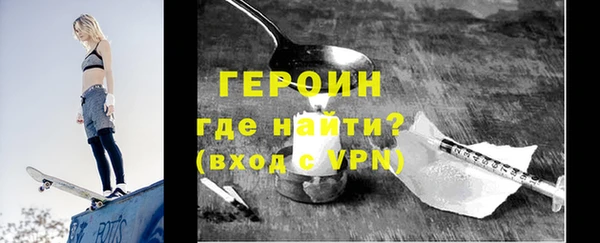 метадон Михайловск