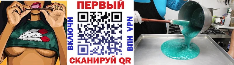 Метамфетамин пудра  дарнет шоп  Гаврилов Посад 