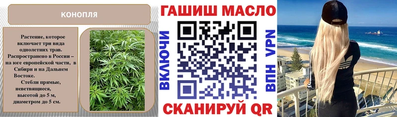 Дистиллят ТГК вейп с тгк  Гаврилов Посад 